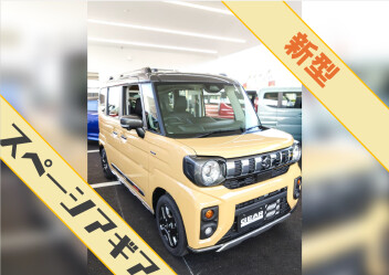新型スペーシアギアの展示車が来ました！